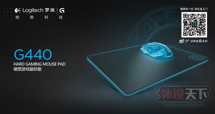 ޼G502G440֮ĵ޼ԼԱPioneerټ
