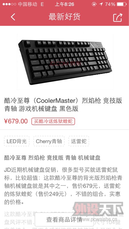 ǹ92۸⵫Ϳ