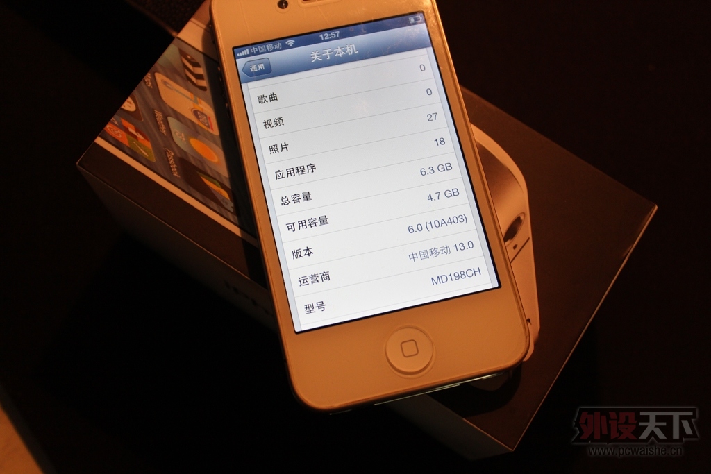 ���㽭������ƻ��ŷ���������̣�����E1920��ʾ����iphone4  8G ����