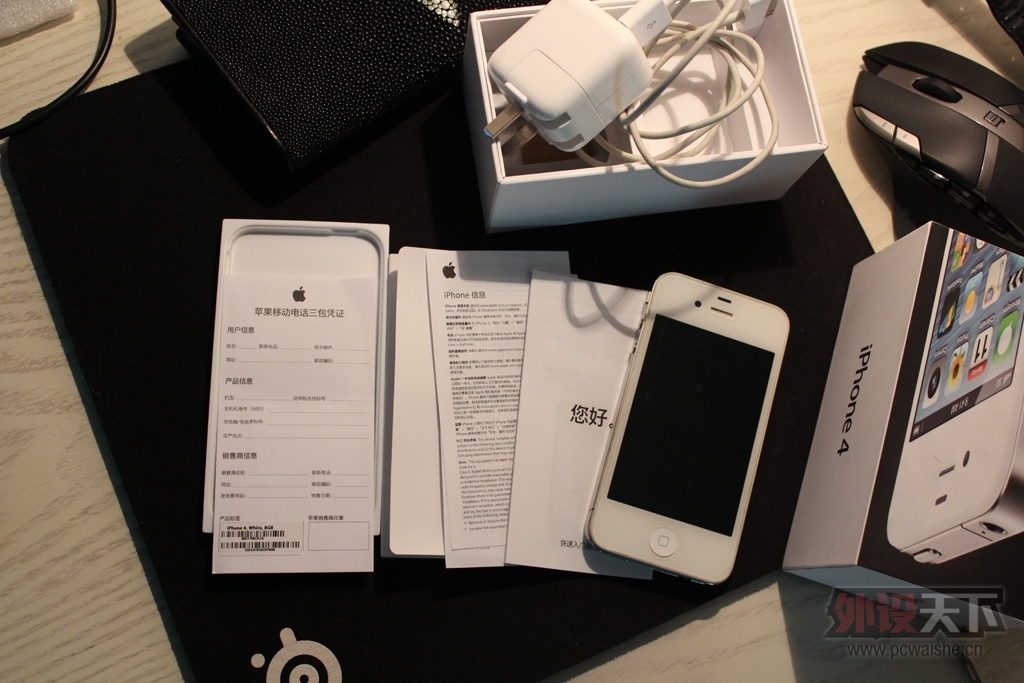 ���㽭������ƻ��ŷ���������̣�����E1920��ʾ����iphone4  8G ����