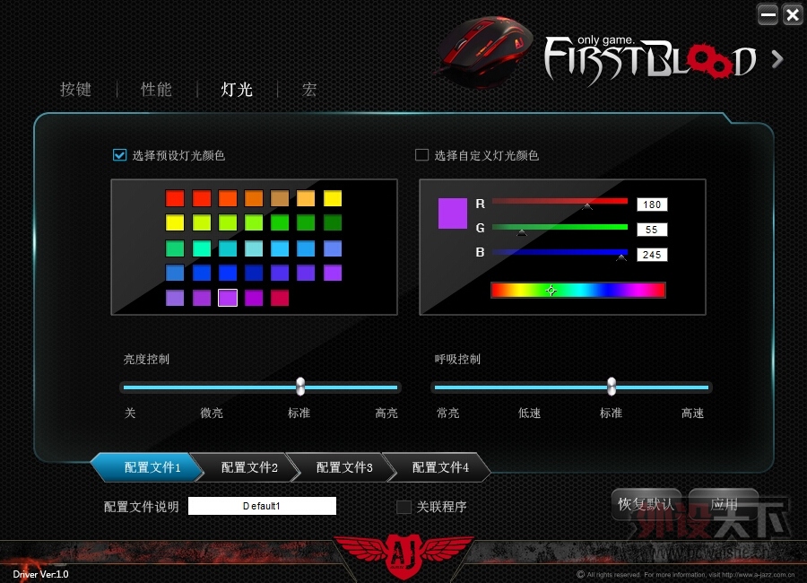 īһ죬ھFirstblood AJ100