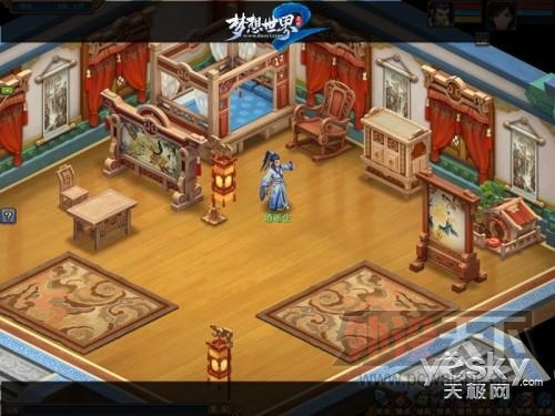 ����������2��12.5���·����� �����淨�̵�