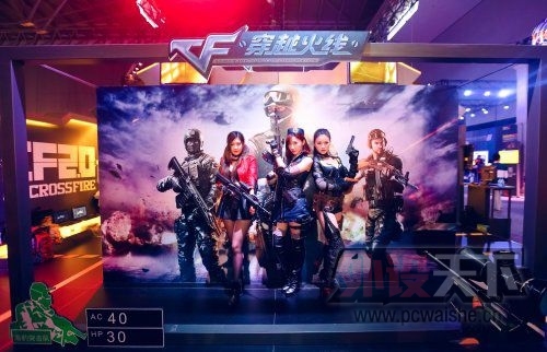 CF��Խ����TGC���������� CF2.0�汾�����