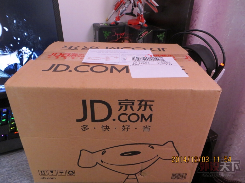 ���˺ڶ�����޼�G700S����֪���ǲ��ǹ��У������䡣