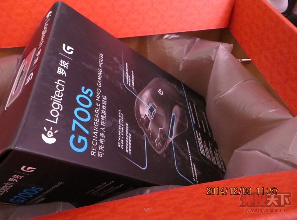 ���˺ڶ�����޼�G700S����֪���ǲ��ǹ��У������䡣