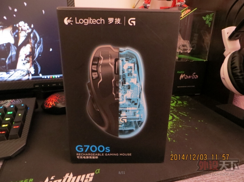 ���˺ڶ�����޼�G700S����֪���ǲ��ǹ��У������䡣