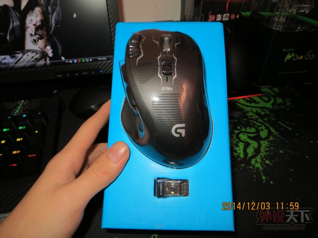 ���˺ڶ�����޼�G700S����֪���ǲ��ǹ��У������䡣