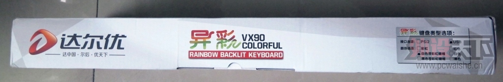 ��ʷ׳� ��������VX90��Ϸ��������