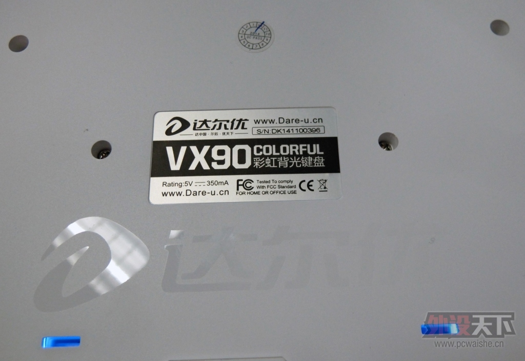 ��ʷ׳� ��������VX90��Ϸ��������