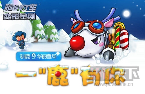 һ��¹������ �����ܿ�������ѱ¹9�����ǳ�