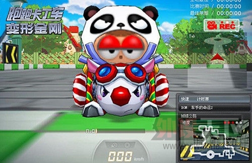 һ��¹������ �����ܿ�������ѱ¹9�����ǳ�