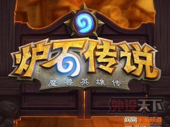 ��¯ʯ��˵������Χ��2014����Ϸ�����佱����