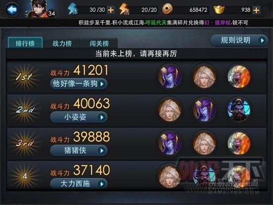 �Ҷ����εز��������� ������������70%����