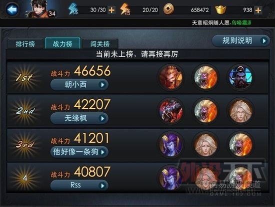 �Ҷ����εز��������� ������������70%����