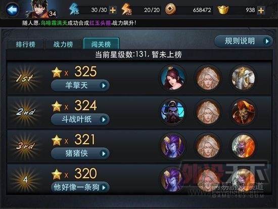 �Ҷ����εز��������� ������������70%����