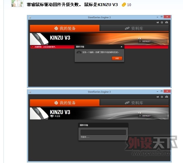 QQͼƬ20141204151715.jpg
