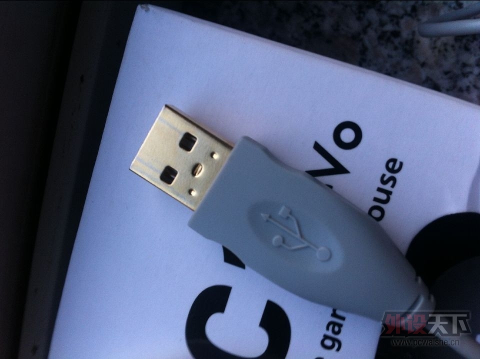 zowie ec1 evoɫ 9 200