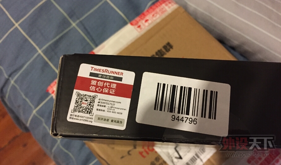NAH8E3SSUUX`KIR{$52L7QV.jpg
