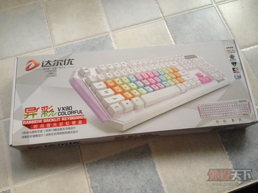 DIYŲʺ米