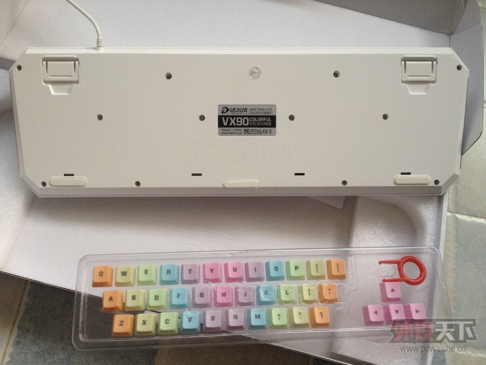 DIYŲʺ米