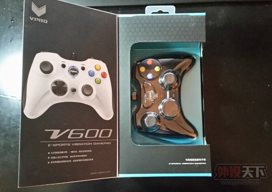�����á��װ�V600�羺����Ϸ�ֱ�