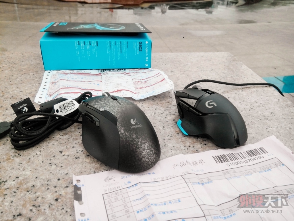 ˫11޼G502 Ϸ/칫/ճʹȫ !
