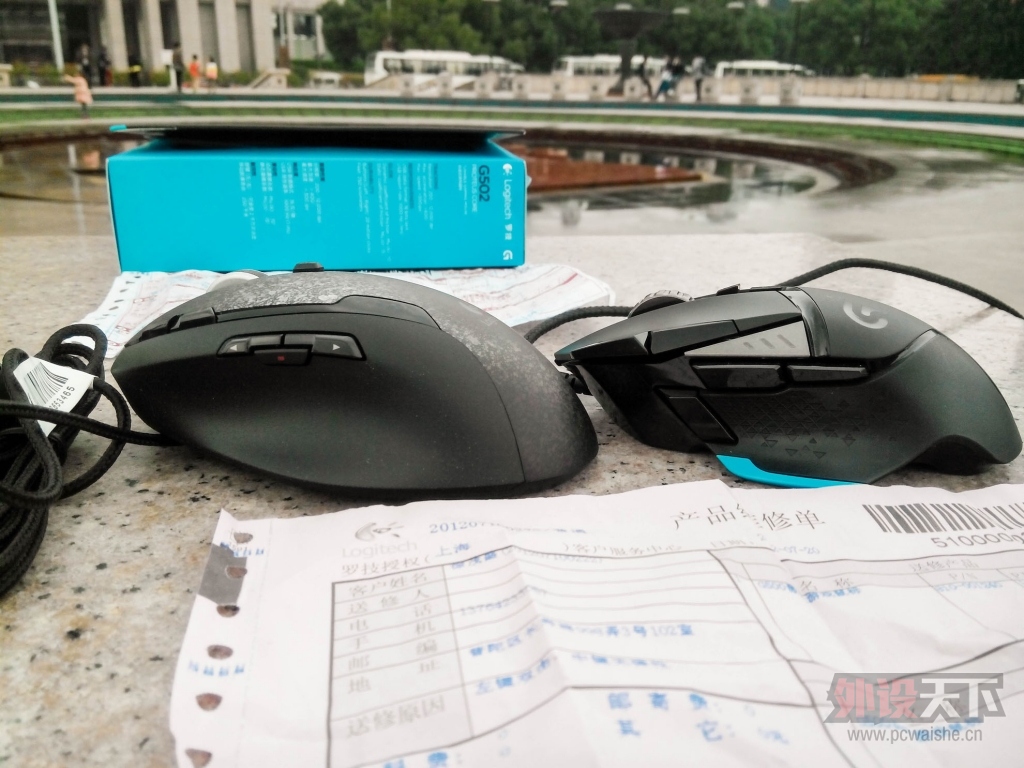 ˫11޼G502 Ϸ/칫/ճʹȫ !