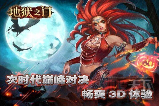 ������֮�š���������١� ȫ������Ƭ������