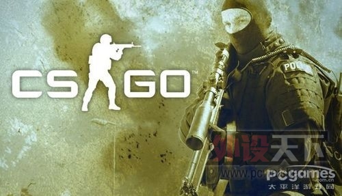 125CS:GO˵޸de_overpass