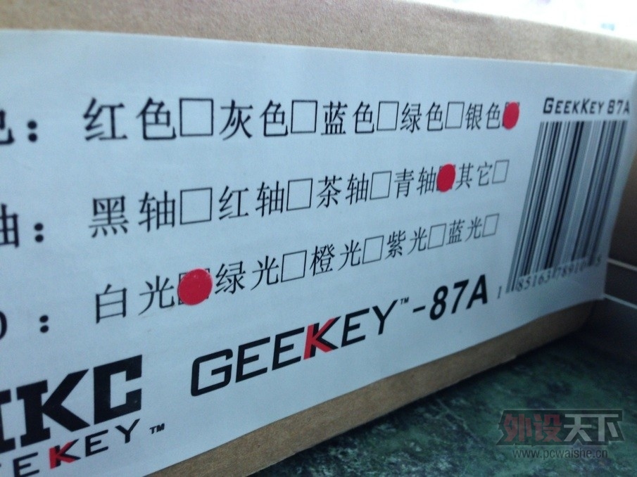 [����] ���Ϻ�����MKC87-A ����׹�����