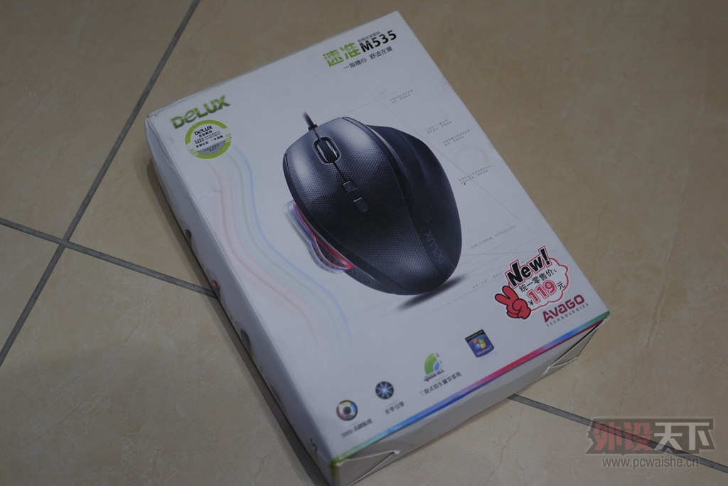 [] KINZU V3  װ 룡