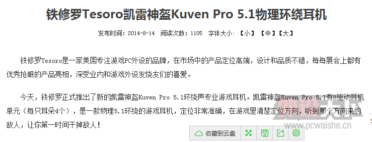 Ϻ2100 A1pro  ȫδ 