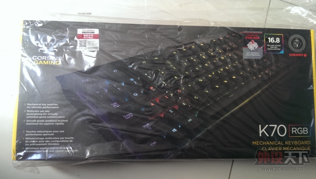 ϺK70rgb ڹѸRGBò ޶ռ/ ȫ¹δ