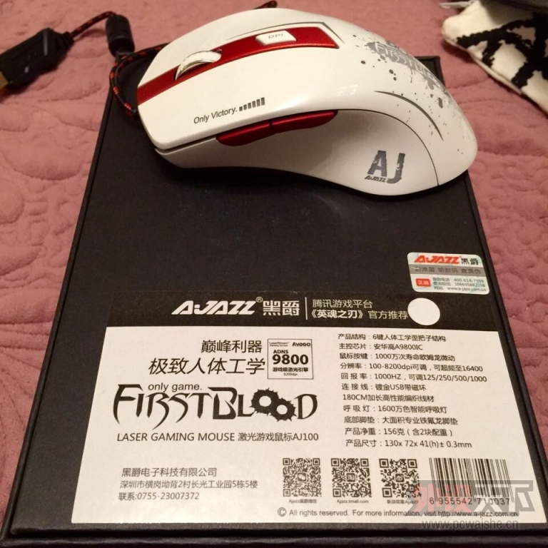 QQͼƬ20141207193252.jpg