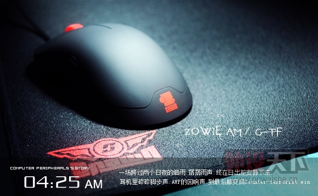 [24P] һ��һ��.