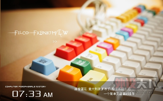 [24P] һ��һ��.