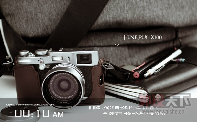 [24P] һ��һ��.