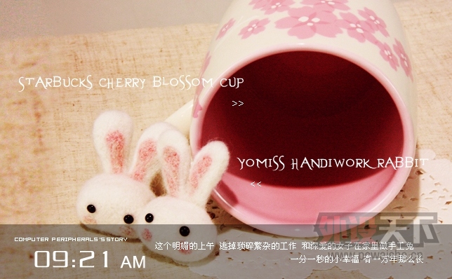[24P] һ��һ��.