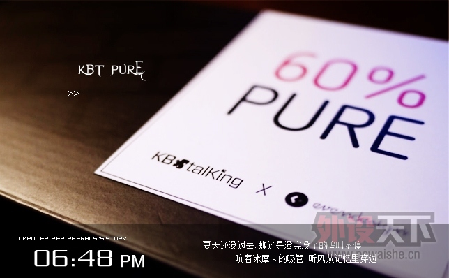 [24P] һ��һ��.
