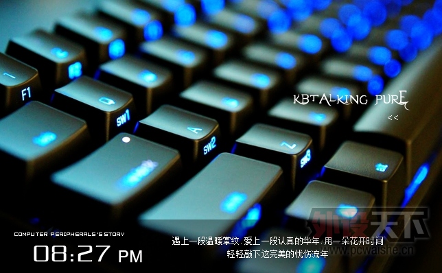 [24P] һ��һ��.