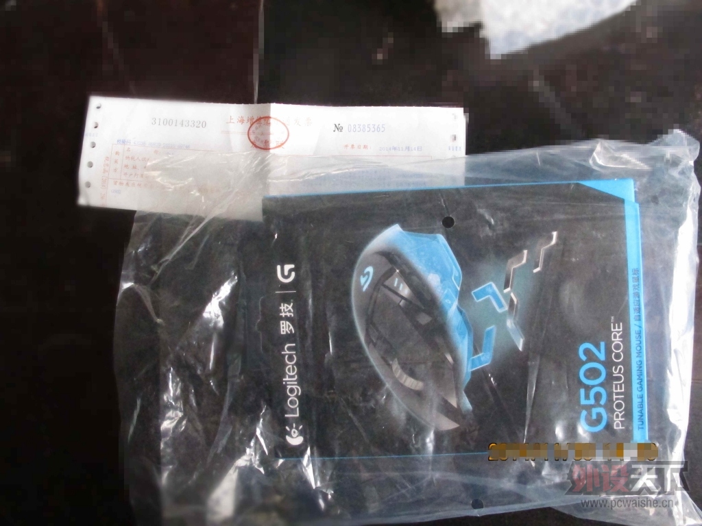 ıǺ¡޼G502ӦϷ