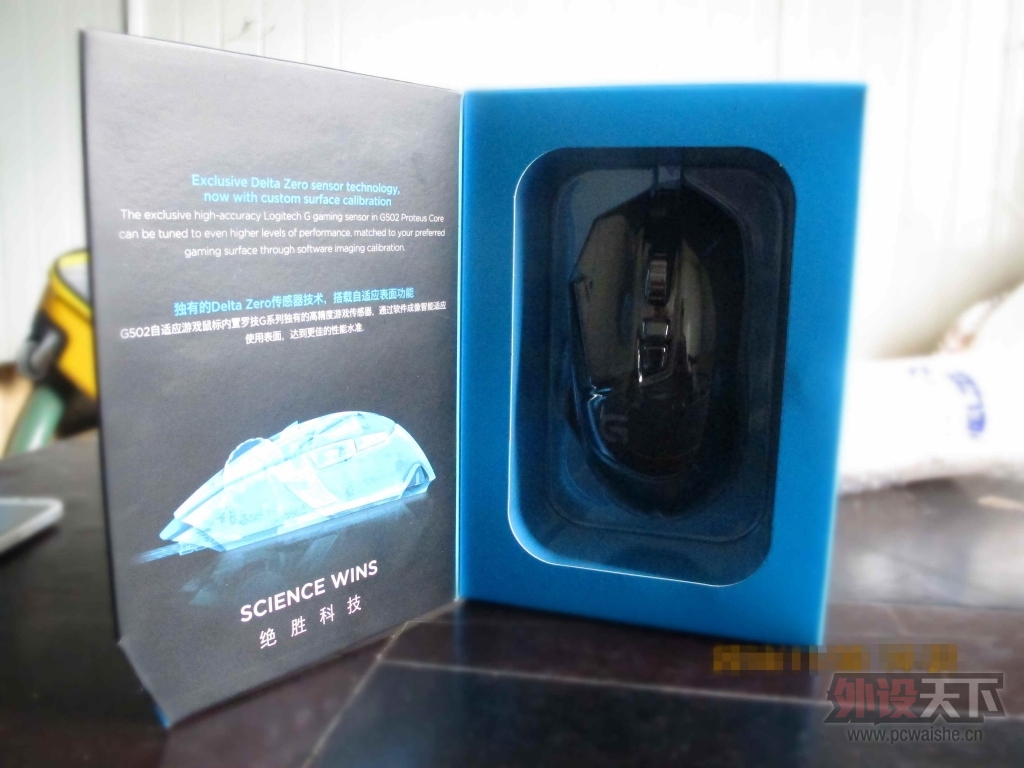 ıǺ¡޼G502ӦϷ