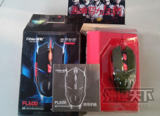 QQ��ͼ20141208011118.png