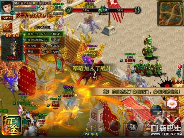 ��������������Σ� ��⡶��;�������Ӵ���罻ϵͳ