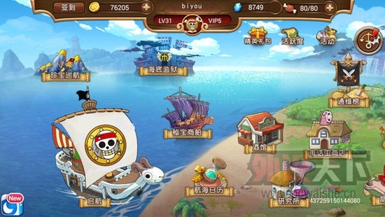 �������� ��������������Ϯ�� �����ȫ�ع�