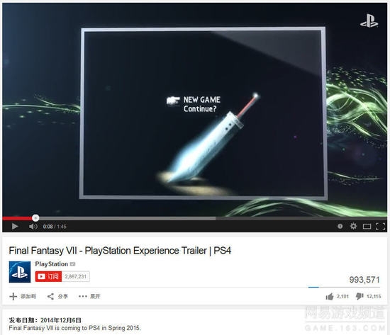 ԭ֭ԭζջ7ֲPS4²