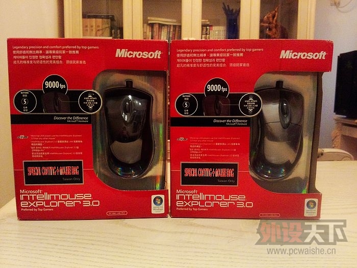 �����ա����ճ��ܷ�����IOSE��IOSS��MX300�ȣ������г�