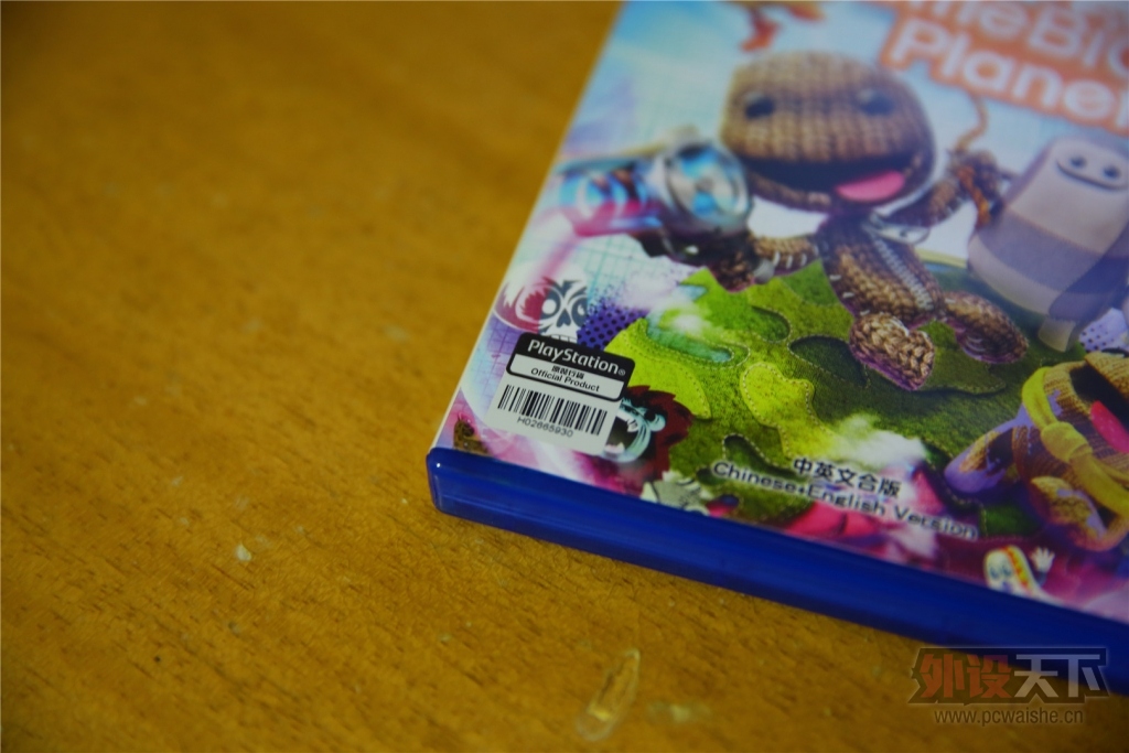 21PǰTVgame˳һش豸