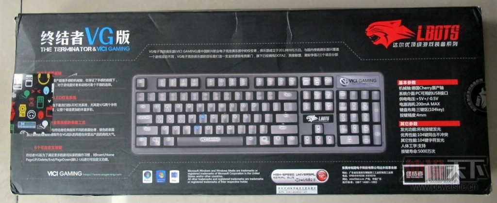 �ж�������������ս���VG���е��������