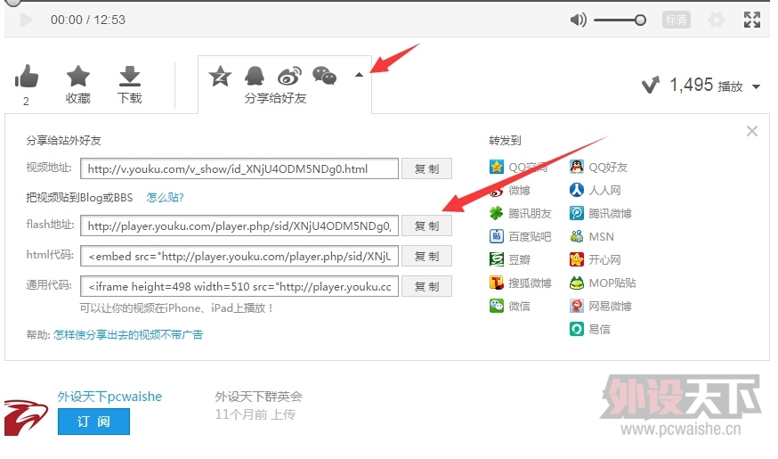 ������������̳С�̡̳�����ϴ���Ƶ